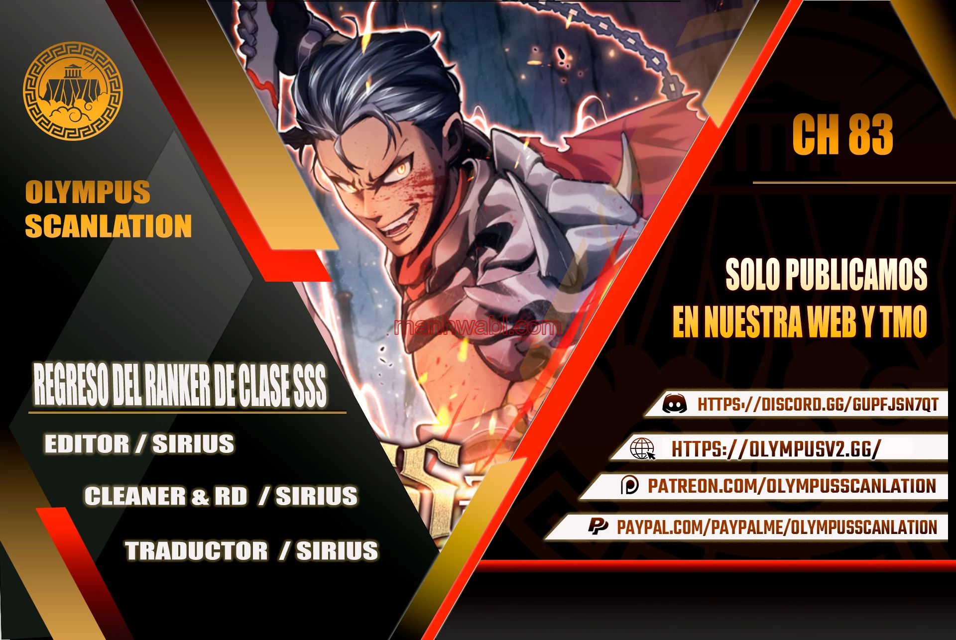 Regreso del ranker de clase SSS - Capítulo 83 manhwa