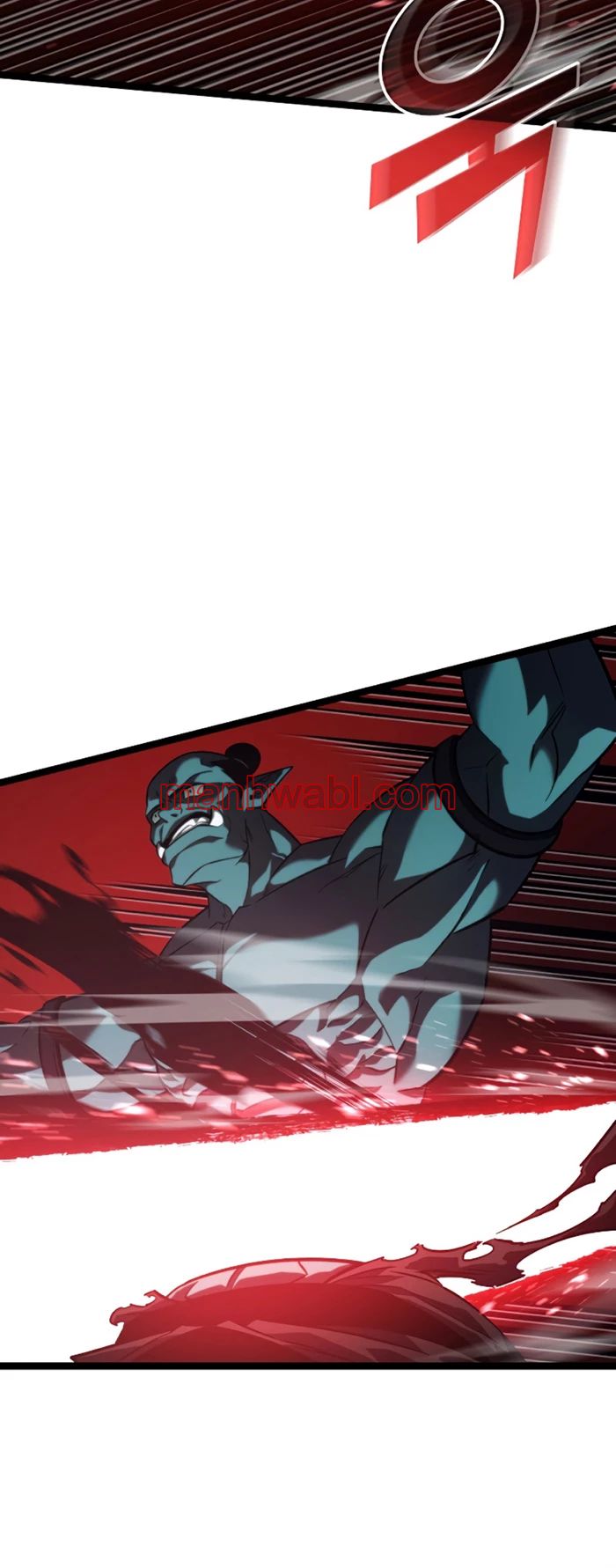 Regreso del ranker de clase SSS - Capítulo 83 manhwa