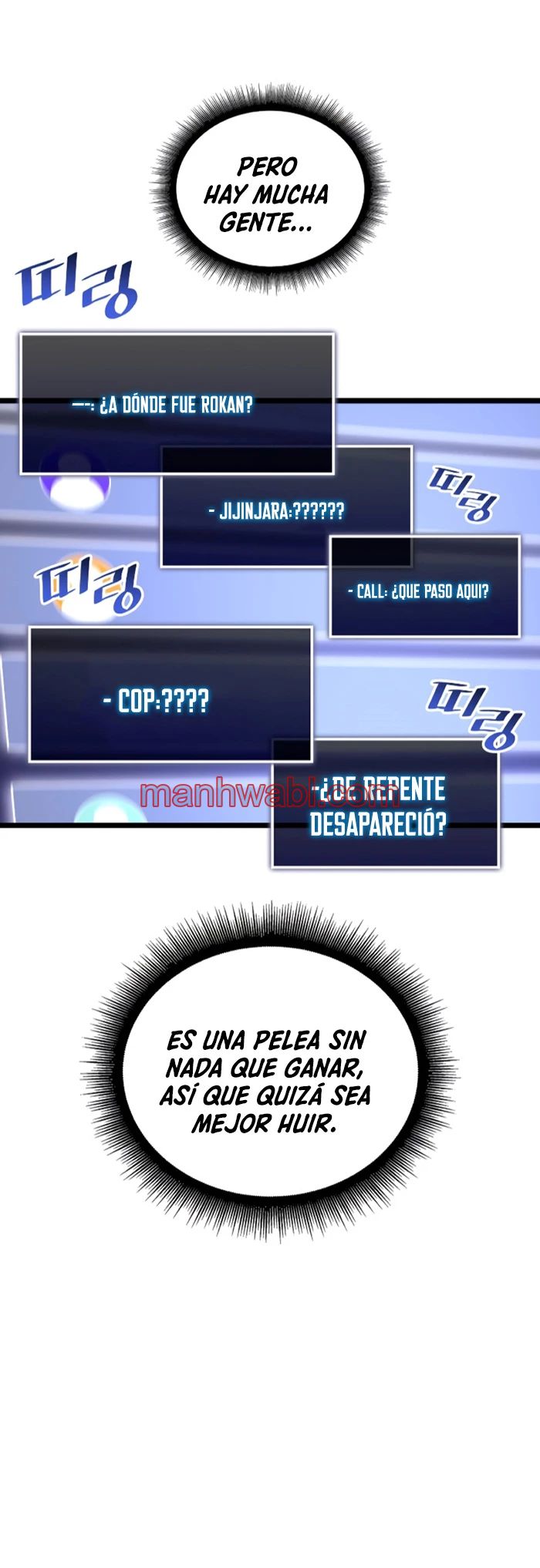 Regreso del ranker de clase SSS - Capítulo 83_3 manhwa
