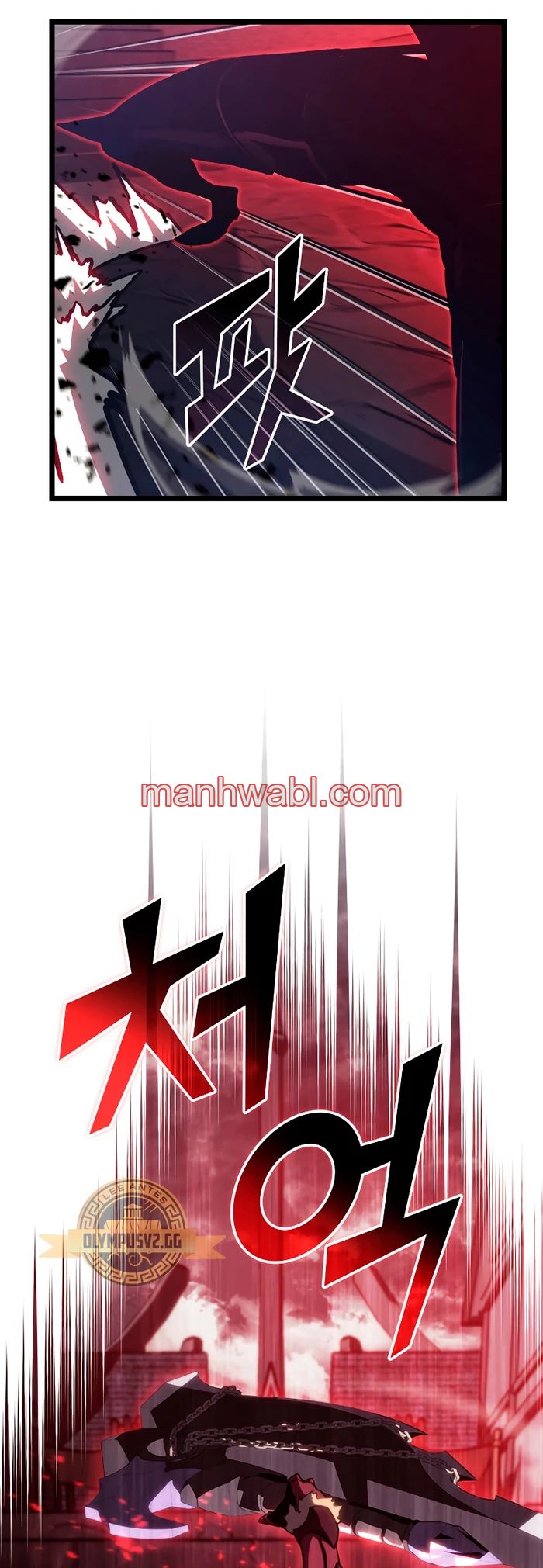 Regreso del ranker de clase SSS - Capítulo 83_3 manhwa