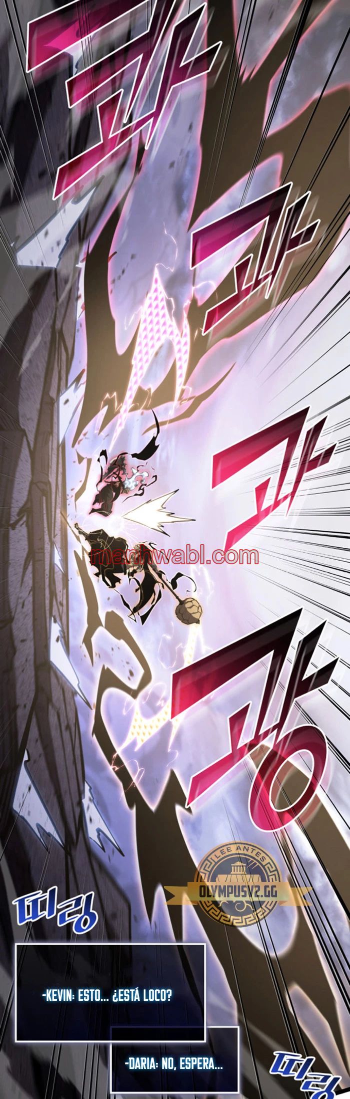 Regreso del ranker de clase SSS - Capítulo 84 manhwa