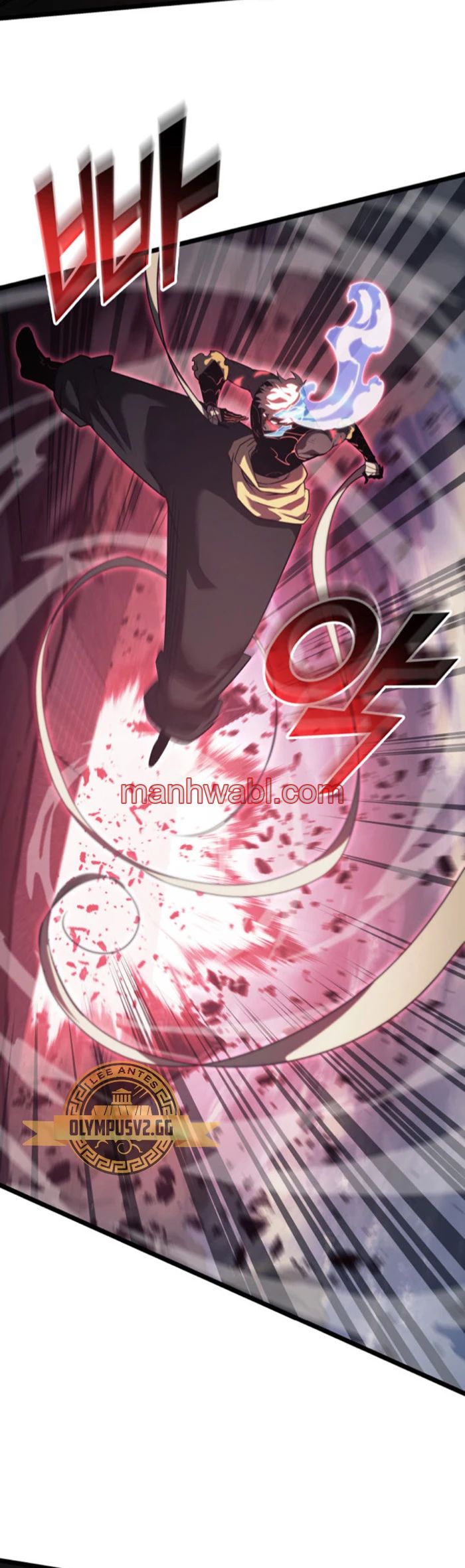 Regreso del ranker de clase SSS - Capítulo 84_2 manhwa