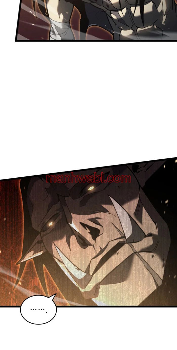 Regreso del ranker de clase SSS - Capítulo 84_3 manhwa