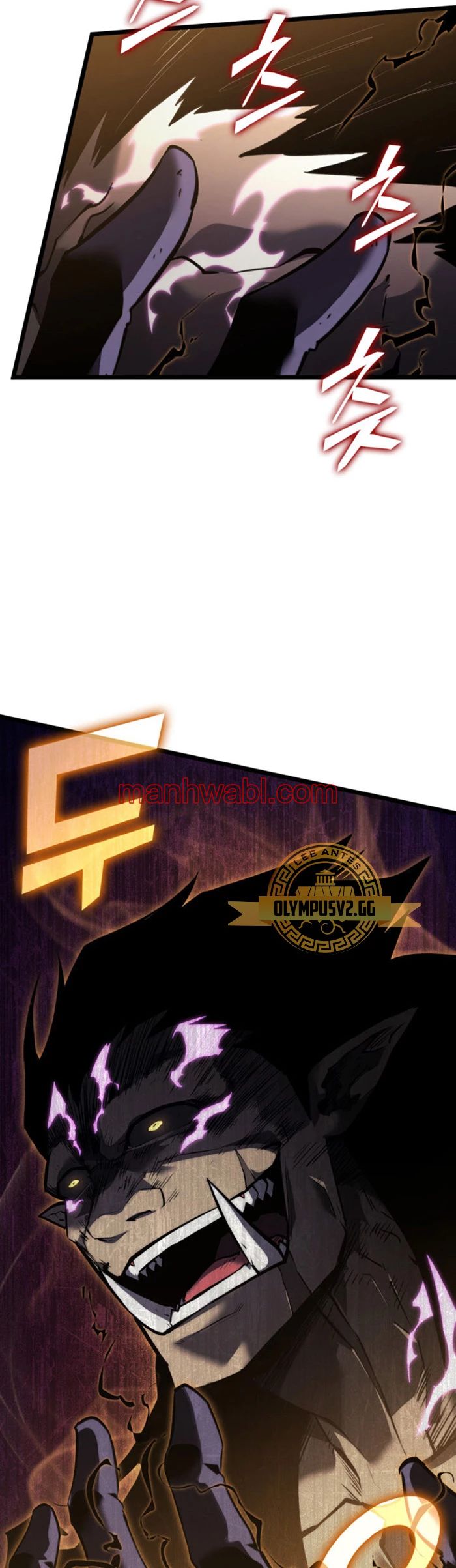 Regreso del ranker de clase SSS - Capítulo 84_3 manhwa