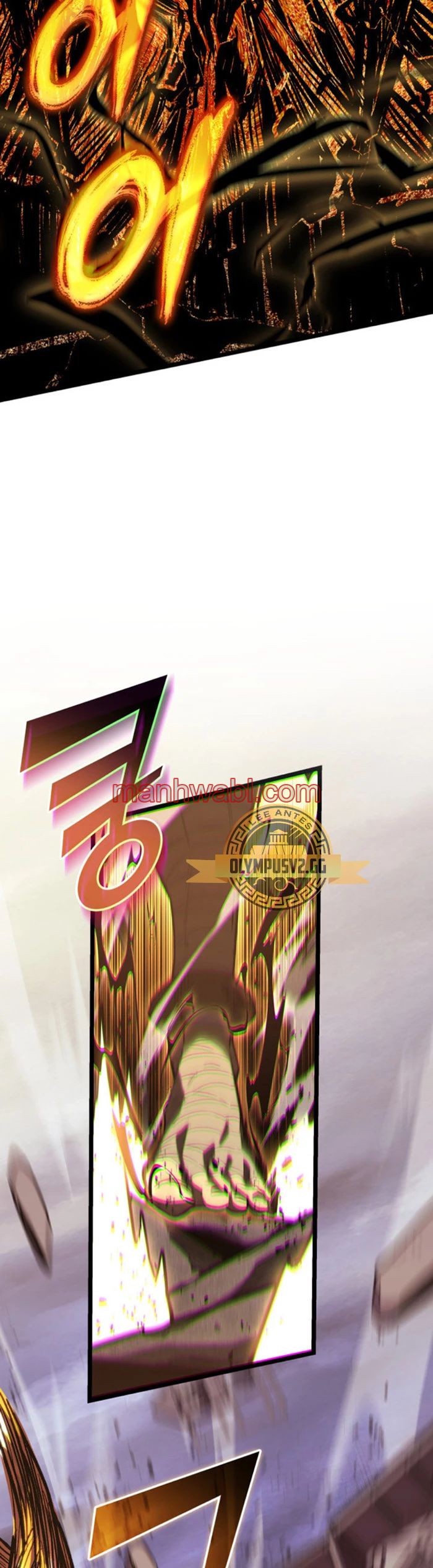 Regreso del ranker de clase SSS - Capítulo 84_3 manhwa