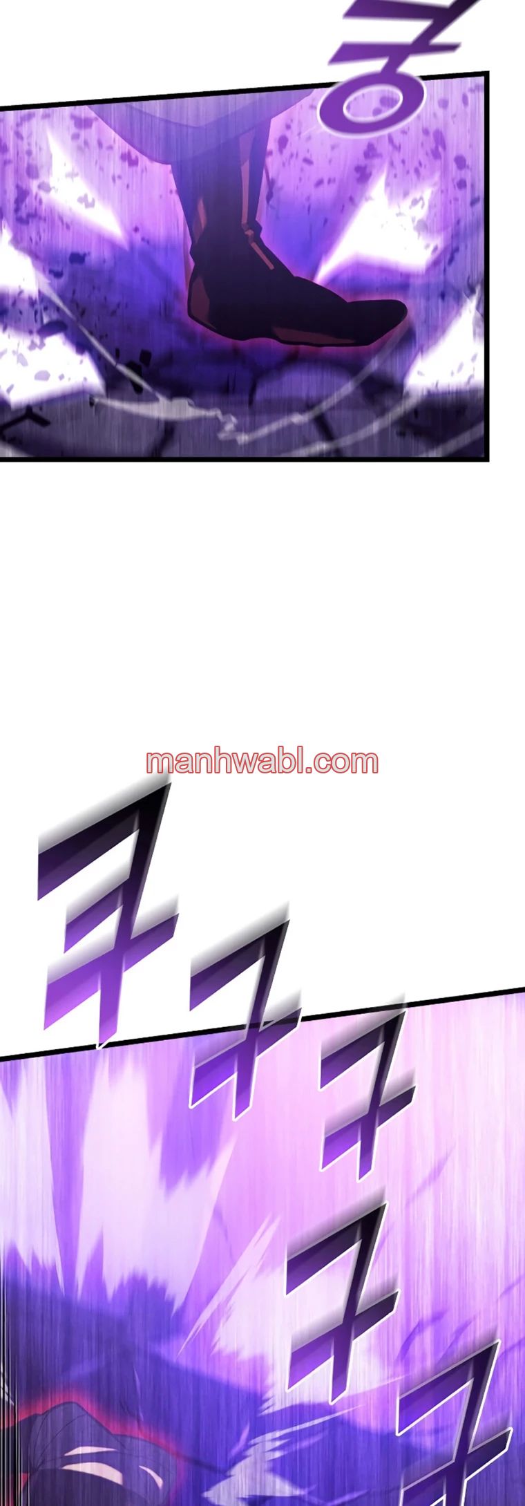 Regreso del ranker de clase SSS - Capítulo 85 manhwa