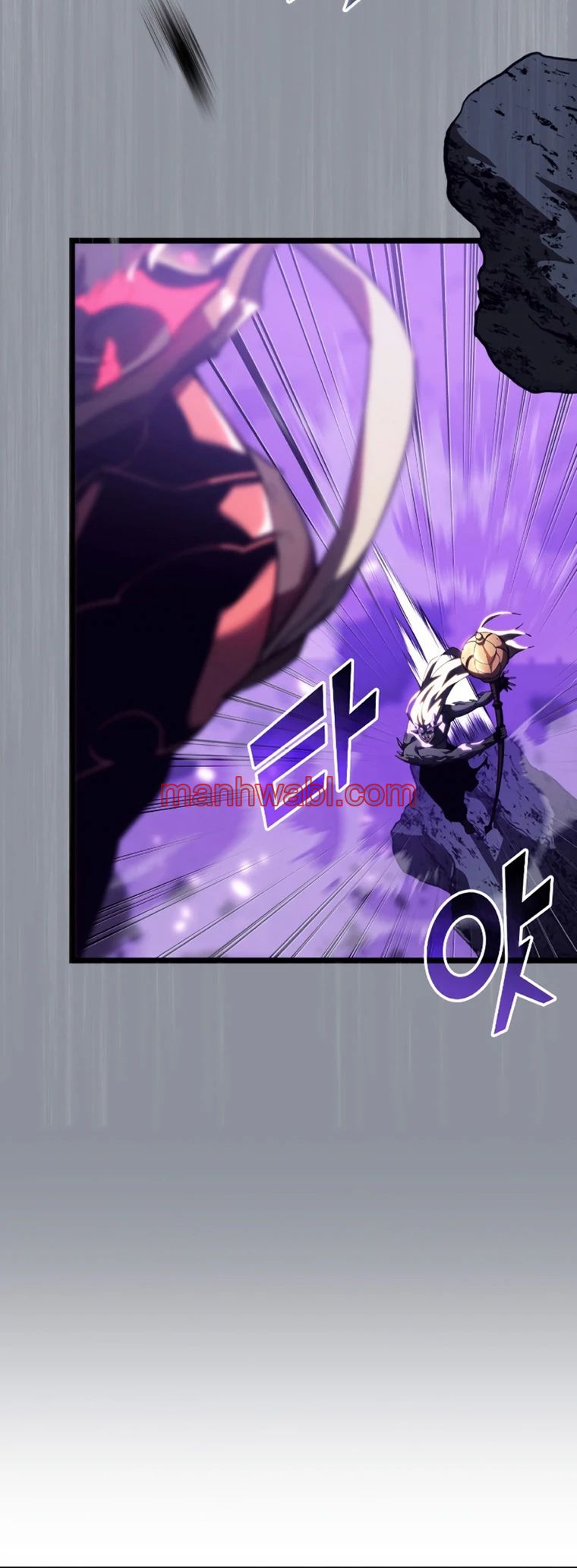 Regreso del ranker de clase SSS - Capítulo 85 manhwa