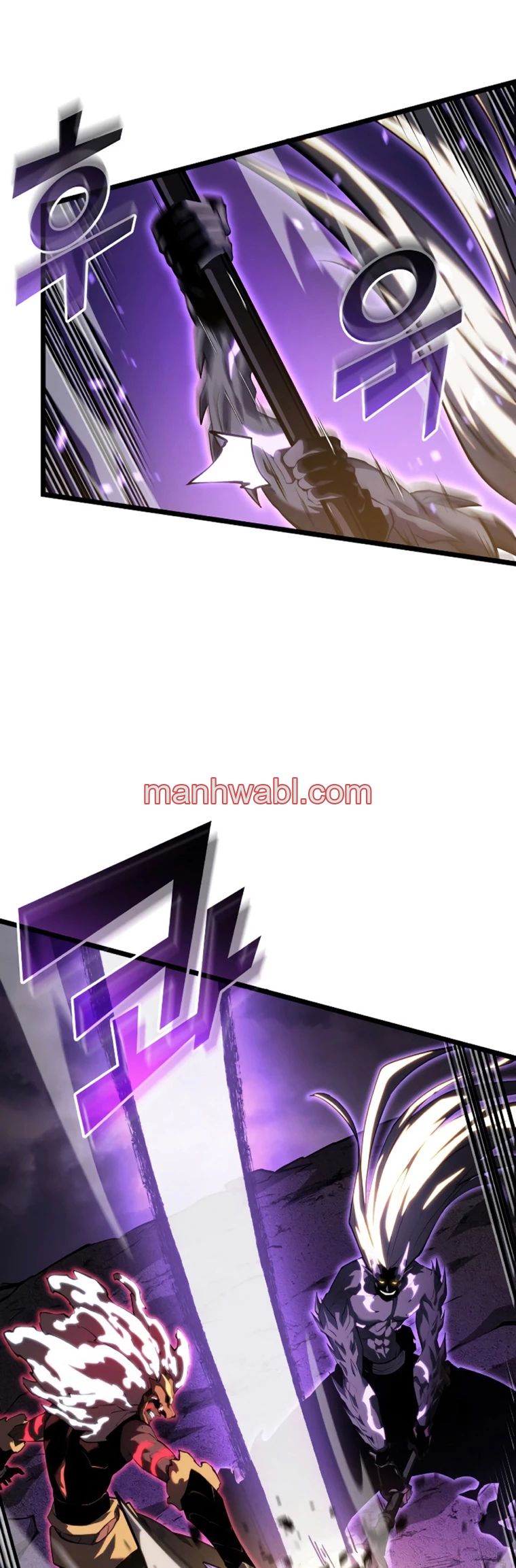 Regreso del ranker de clase SSS - Capítulo 85_2 manhwa