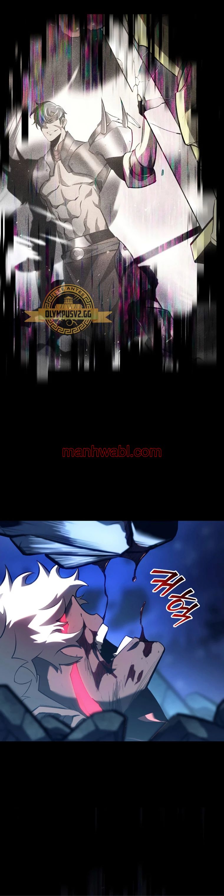 Regreso del ranker de clase SSS - Capítulo 85_2 manhwa