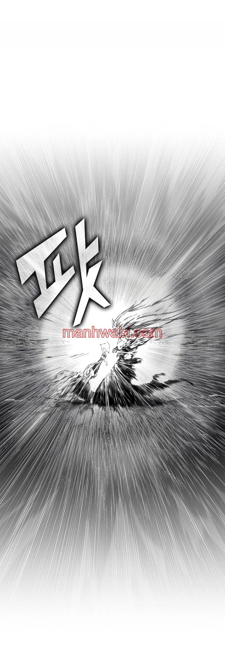 Regreso del ranker de clase SSS - Capítulo 85_3 manhwa