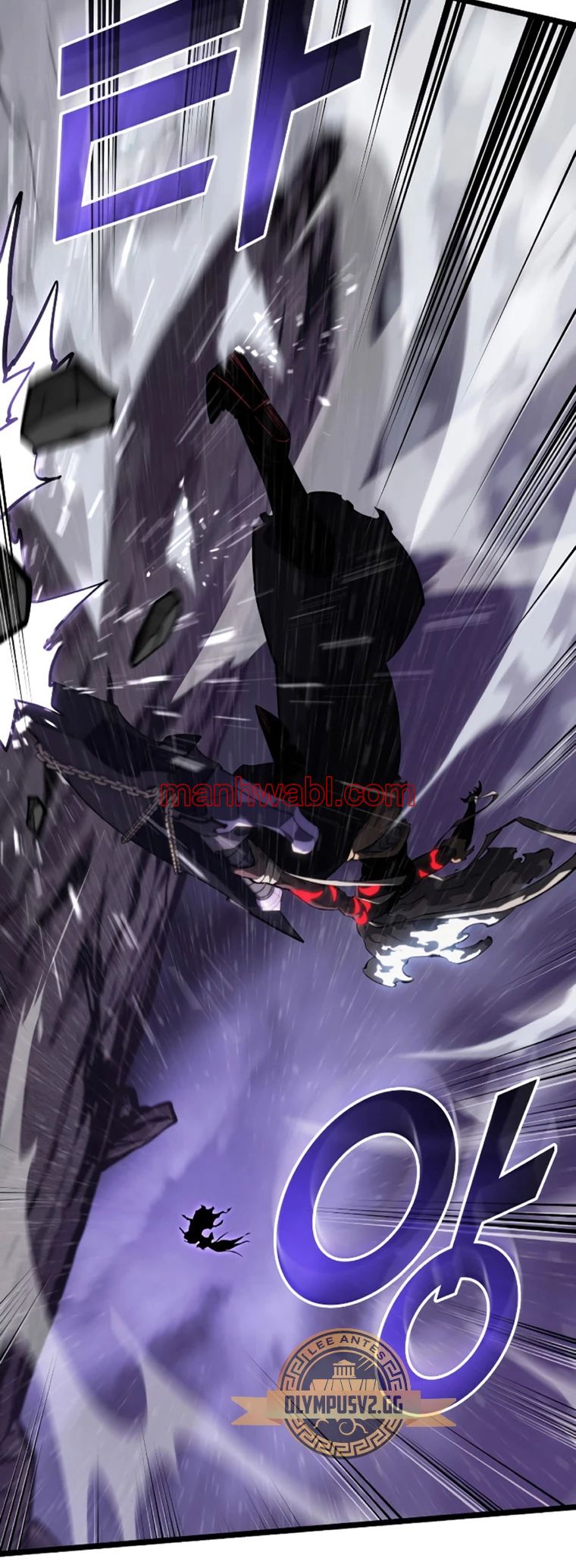 Regreso del ranker de clase SSS - Capítulo 85_3 manhwa