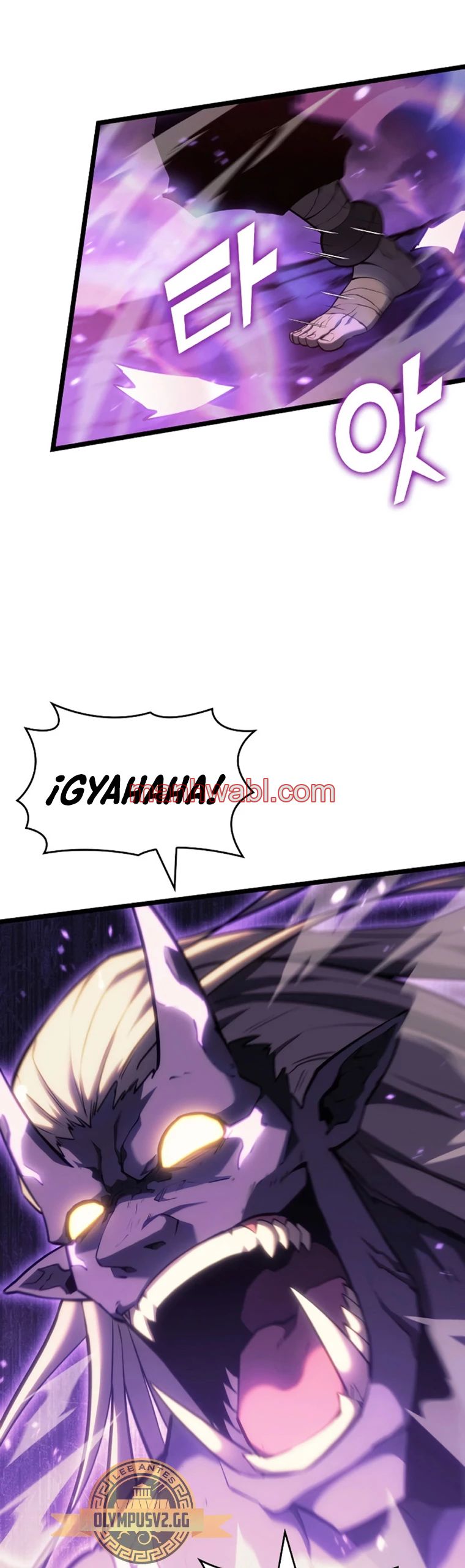 Regreso del ranker de clase SSS - Capítulo 85_3 manhwa