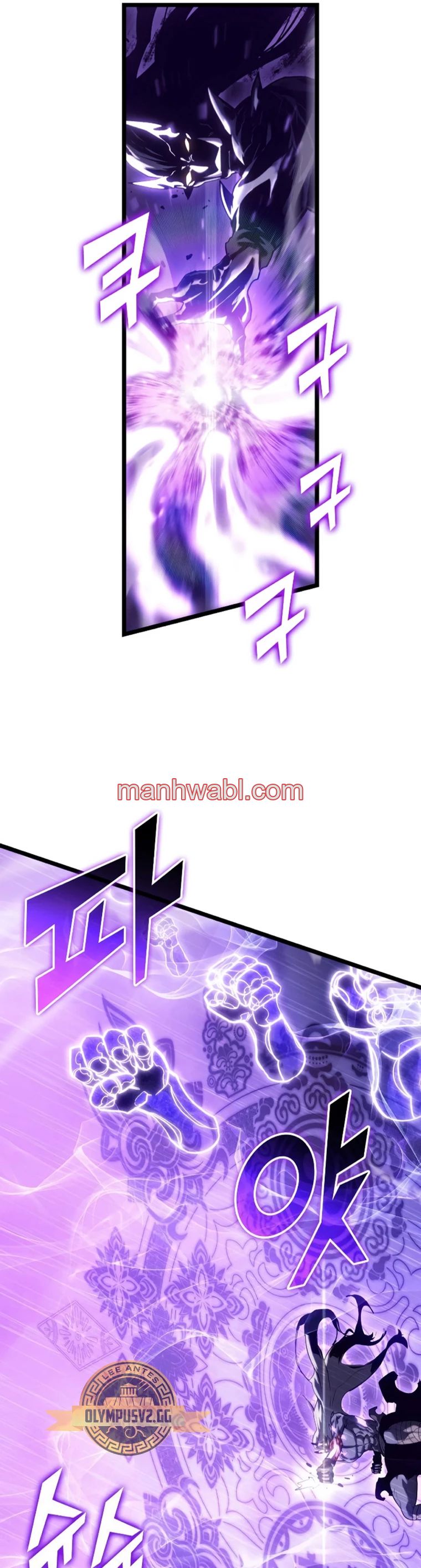 Regreso del ranker de clase SSS - Capítulo 85_3 manhwa