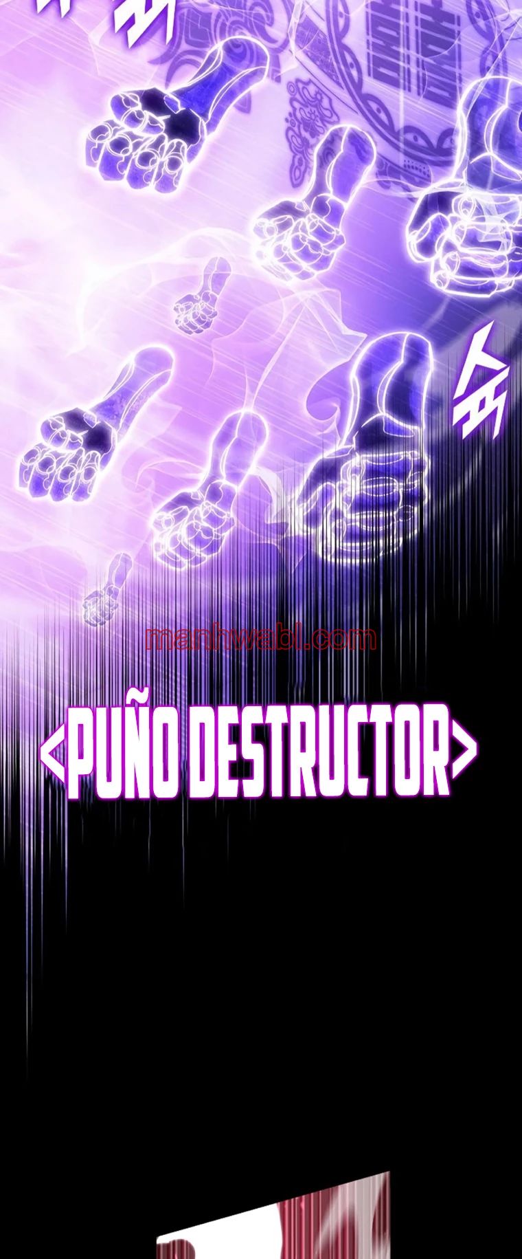 Regreso del ranker de clase SSS - Capítulo 85_3 manhwa