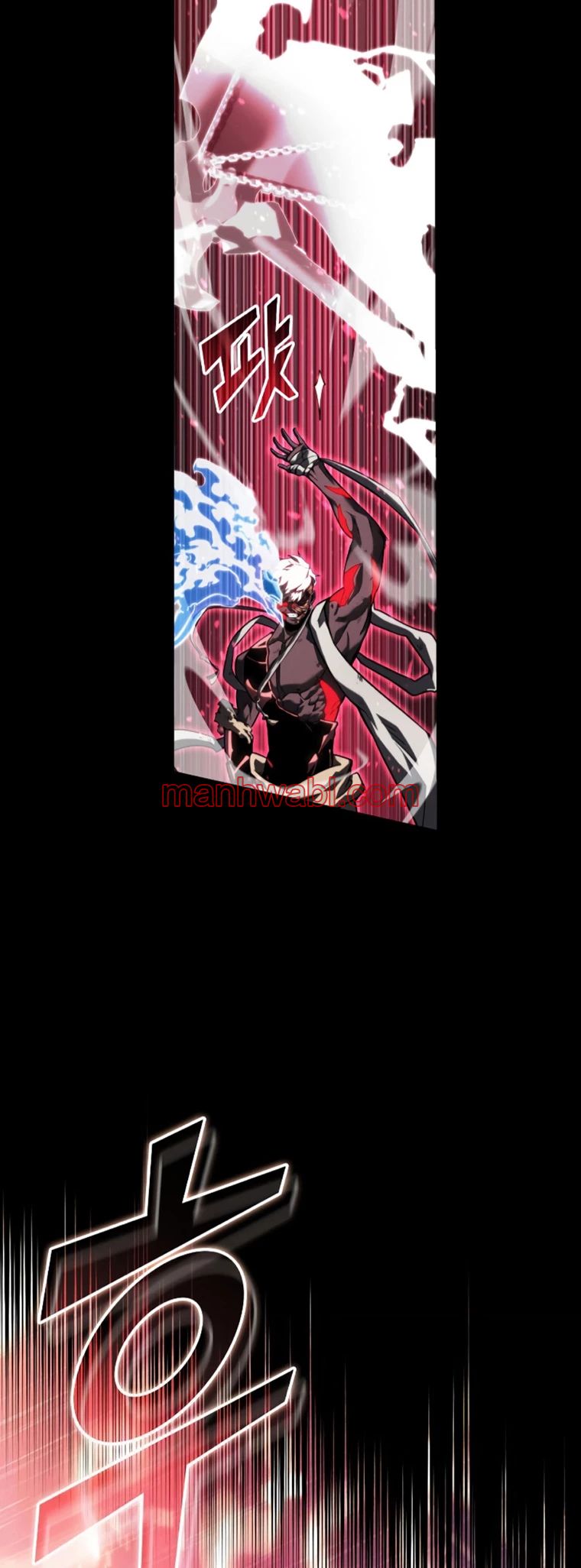 Regreso del ranker de clase SSS - Capítulo 85_3 manhwa