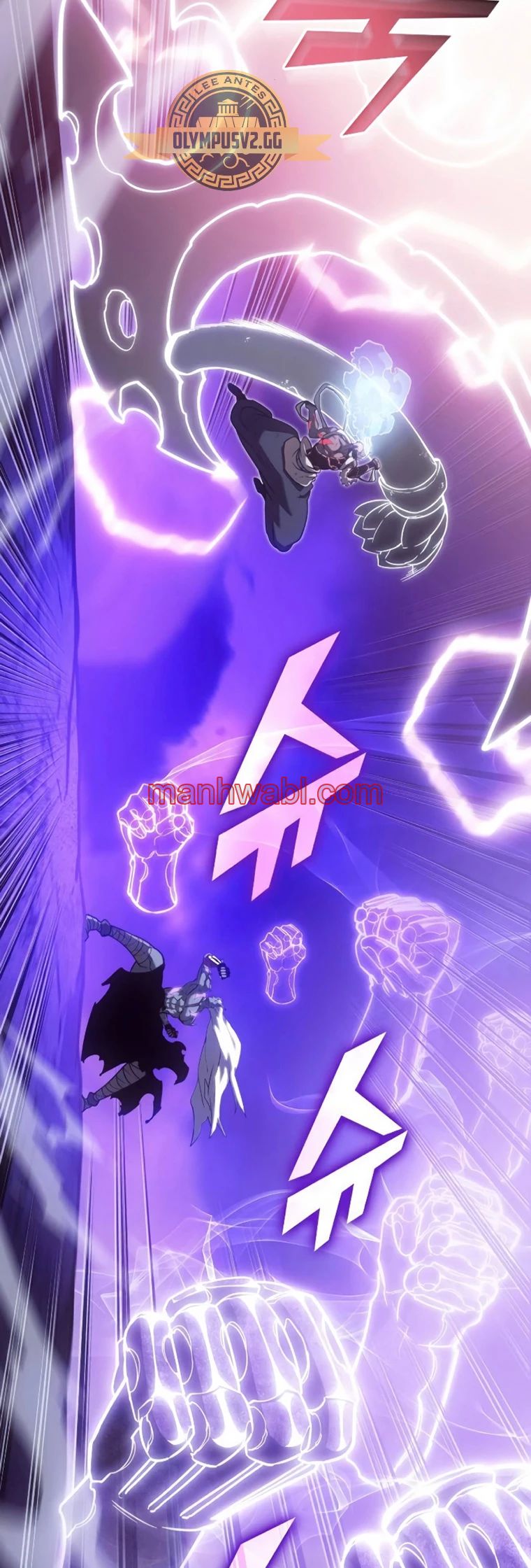 Regreso del ranker de clase SSS - Capítulo 85_3 manhwa