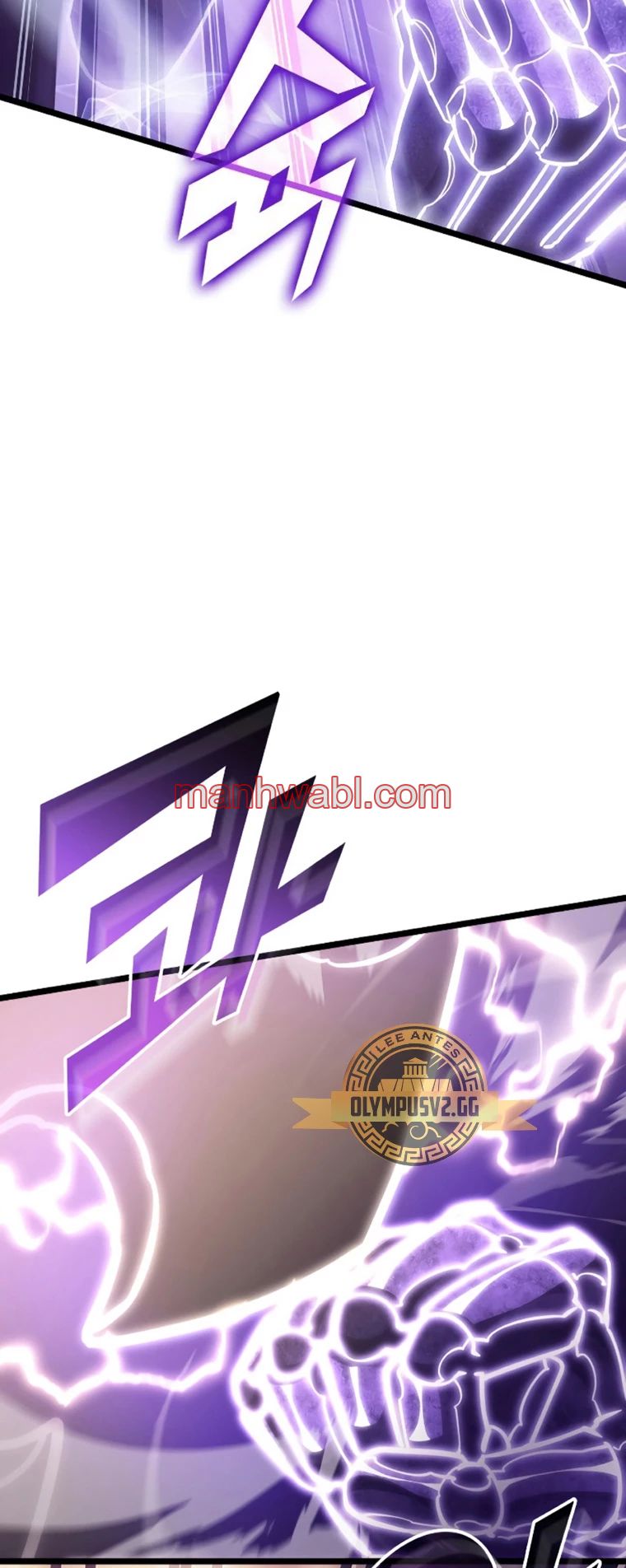 Regreso del ranker de clase SSS - Capítulo 85_3 manhwa