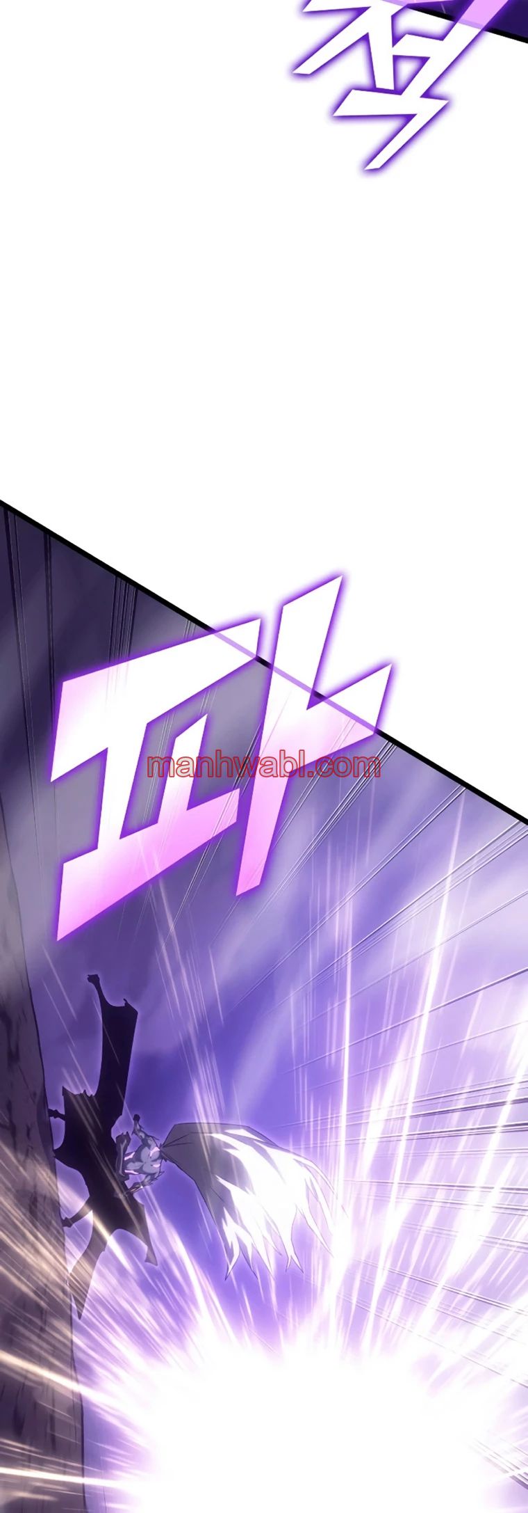 Regreso del ranker de clase SSS - Capítulo 85_3 manhwa