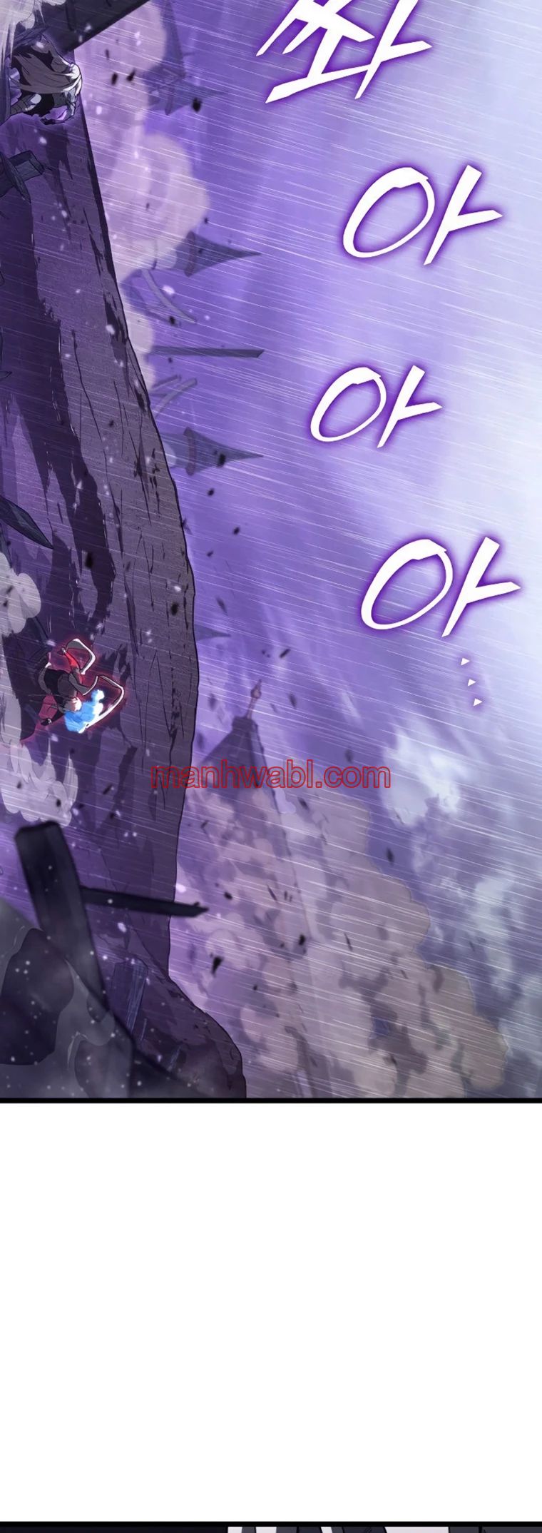 Regreso del ranker de clase SSS - Capítulo 85_3 manhwa