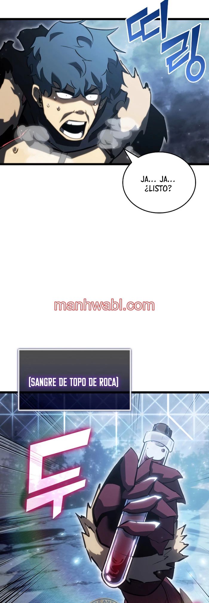 Regreso del ranker de clase SSS - Capítulo 86_2 manhwa