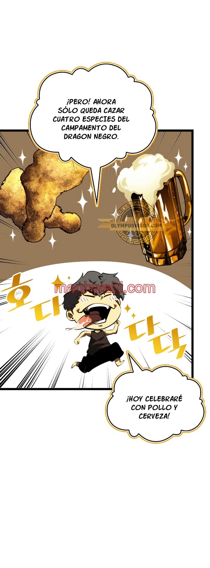 Regreso del ranker de clase SSS - Capítulo 86_2 manhwa