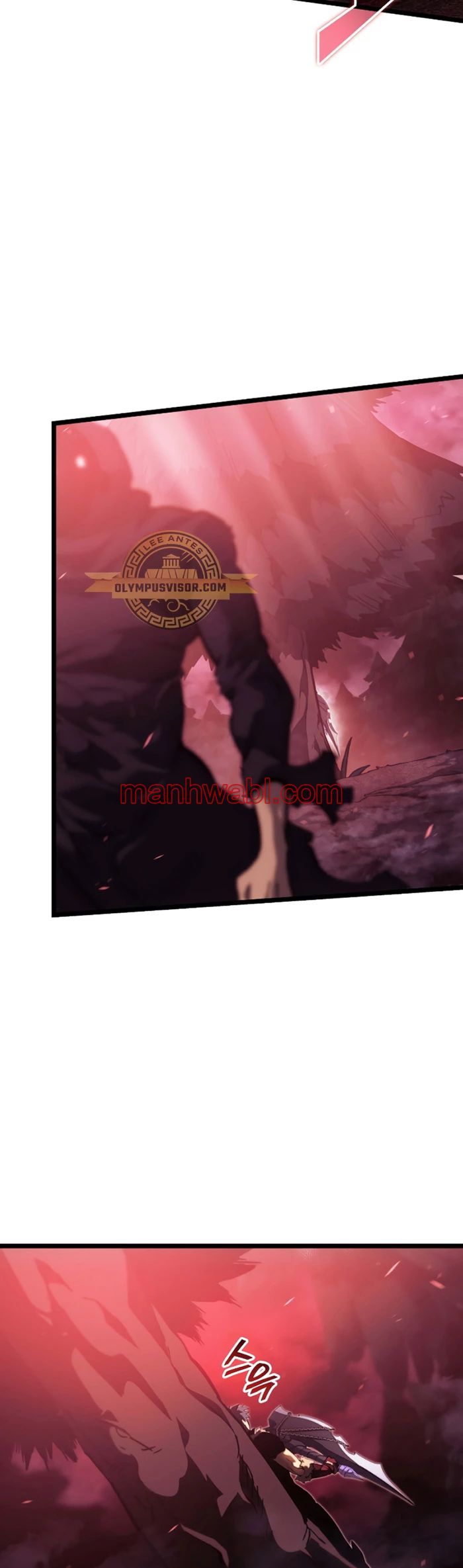 Regreso del ranker de clase SSS - Capítulo 86_3 manhwa