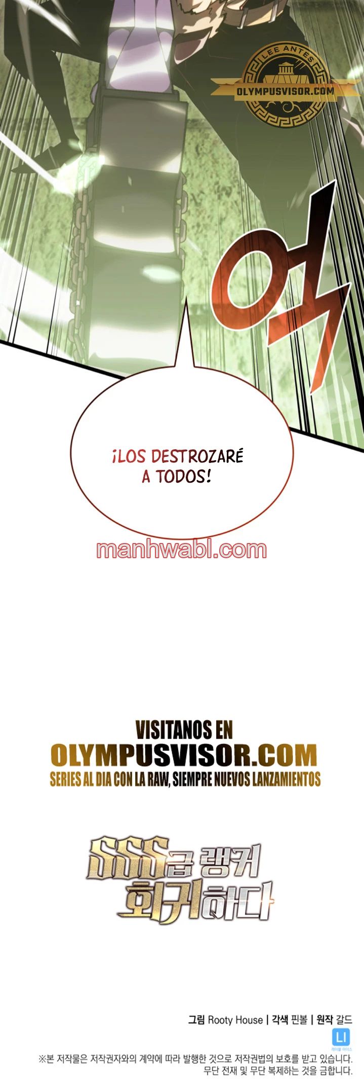 Regreso del ranker de clase SSS - Capítulo 87_3 manhwa