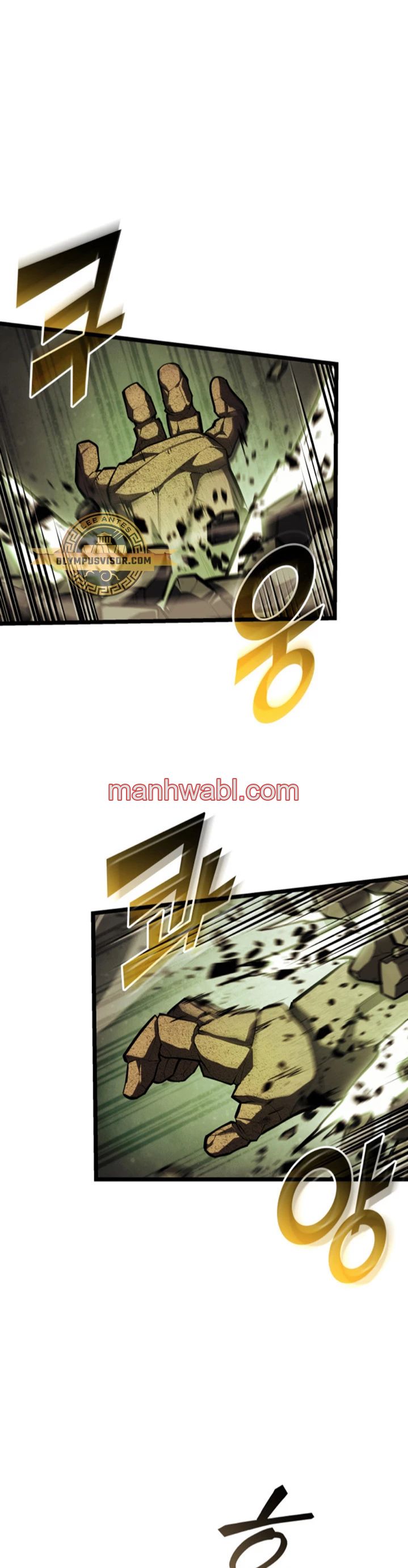 Regreso del ranker de clase SSS - Capítulo 88 manhwa