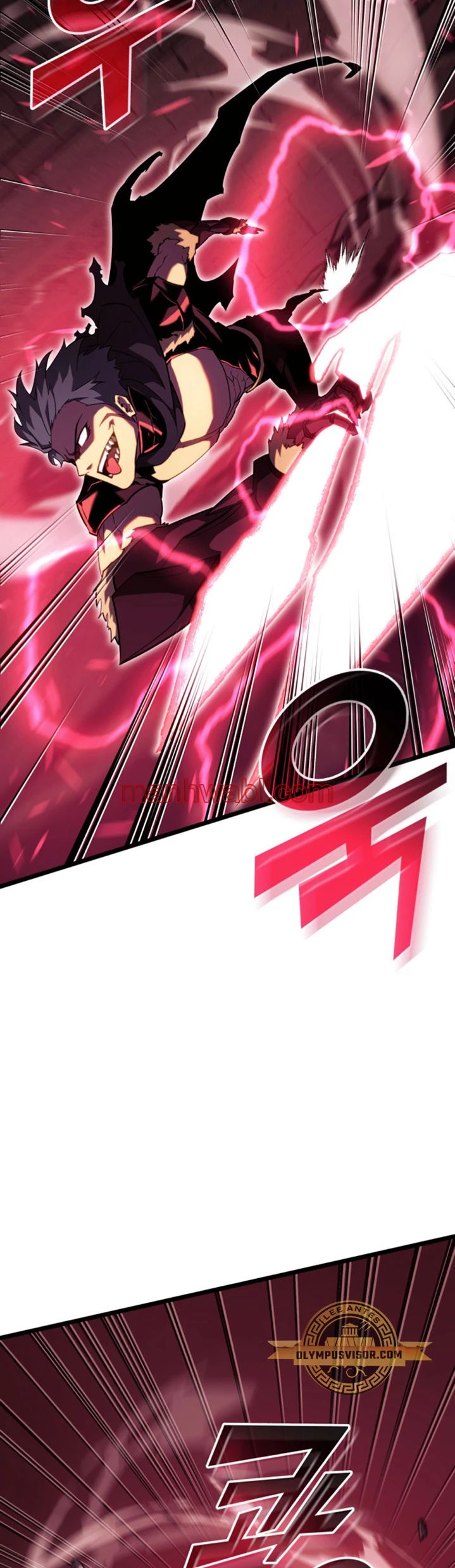 Regreso del ranker de clase SSS - Capítulo 88 manhwa