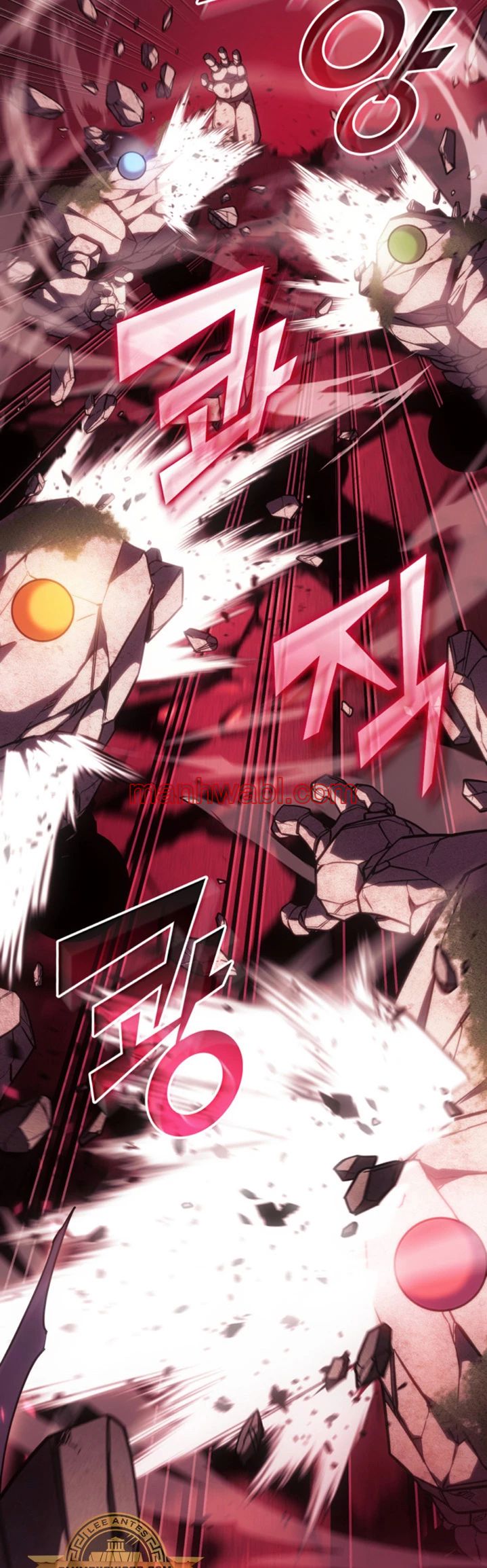 Regreso del ranker de clase SSS - Capítulo 88 manhwa