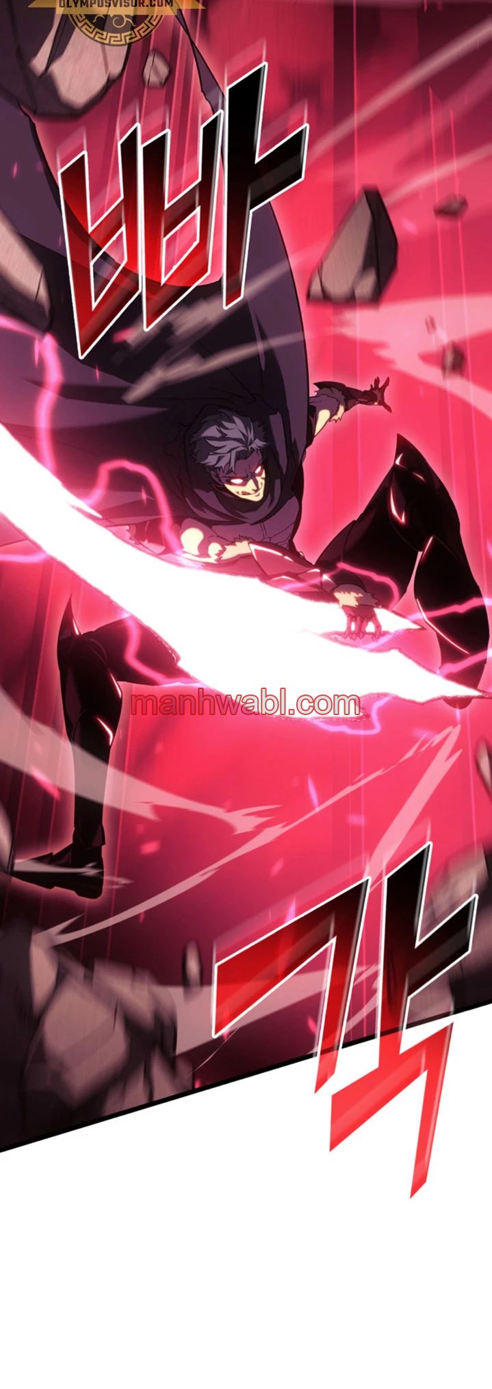 Regreso del ranker de clase SSS - Capítulo 88 manhwa