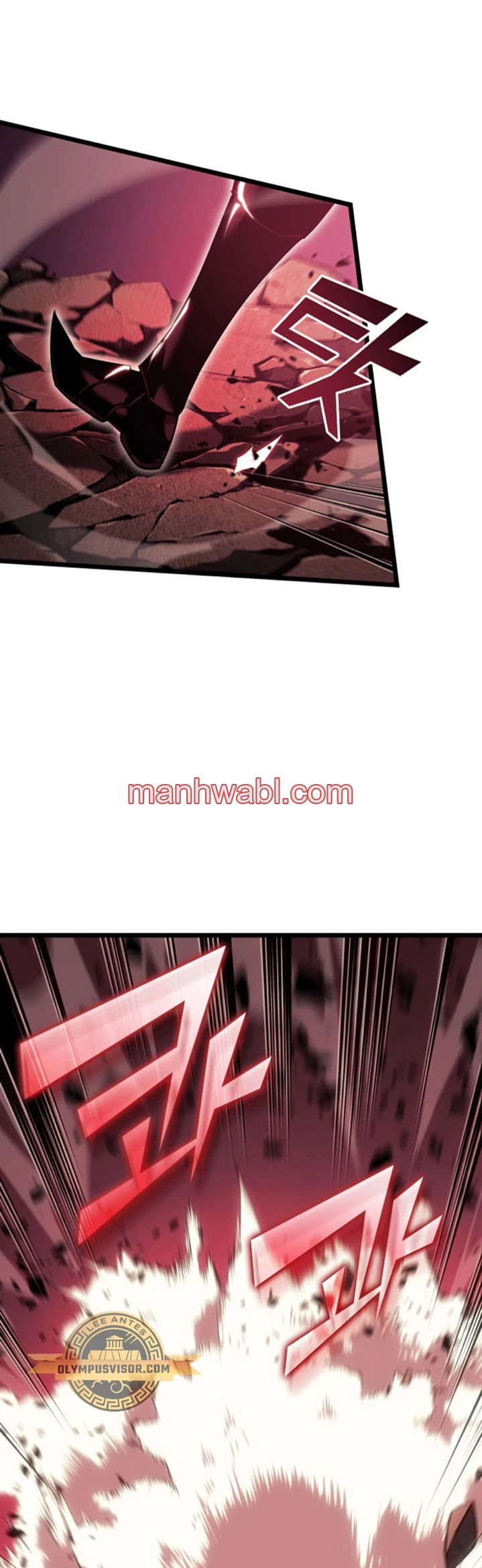 Regreso del ranker de clase SSS - Capítulo 88_2 manhwa