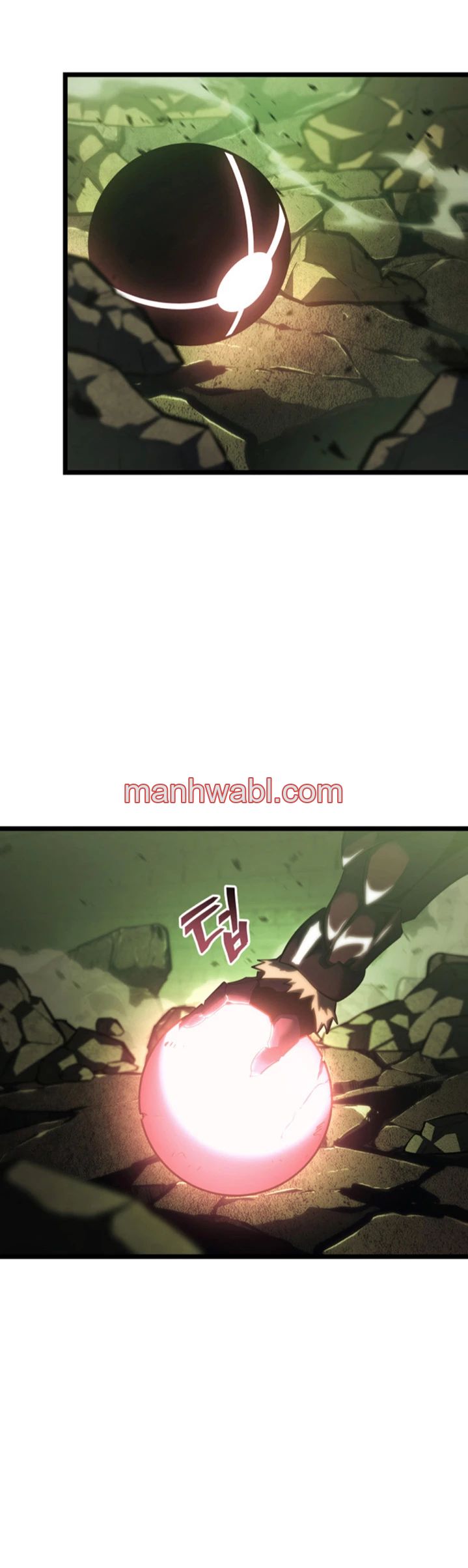 Regreso del ranker de clase SSS - Capítulo 88_2 manhwa