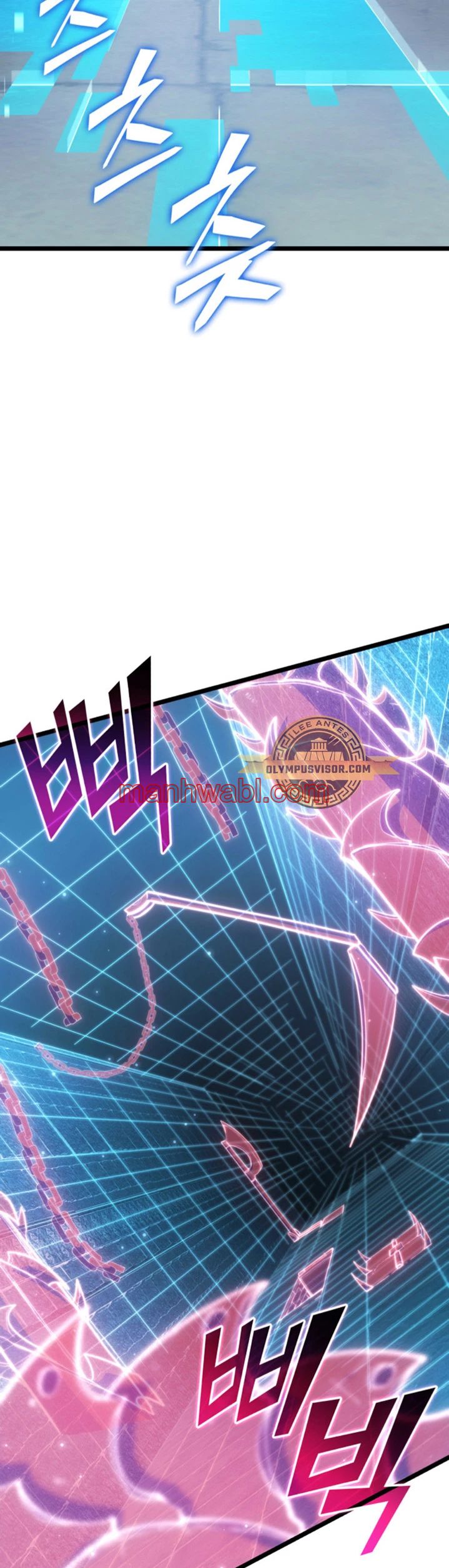 Regreso del ranker de clase SSS - Capítulo 88_2 manhwa