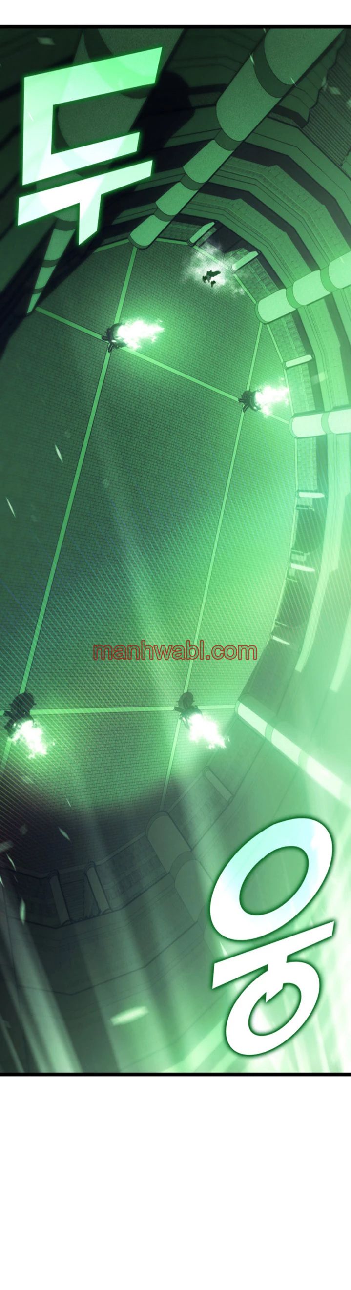 Regreso del ranker de clase SSS - Capítulo 88_3 manhwa