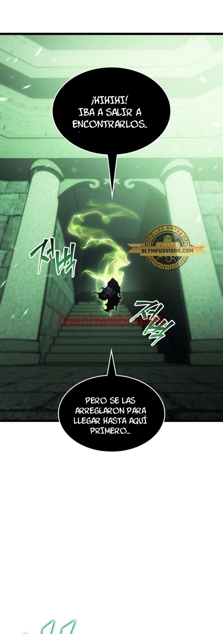 Regreso del ranker de clase SSS - Capítulo 88_3 manhwa