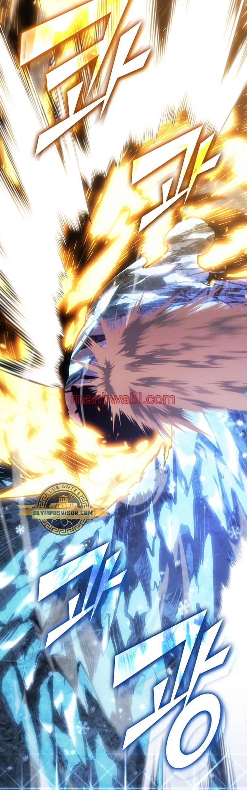 Regreso del ranker de clase SSS - Capítulo 89_3 manhwa