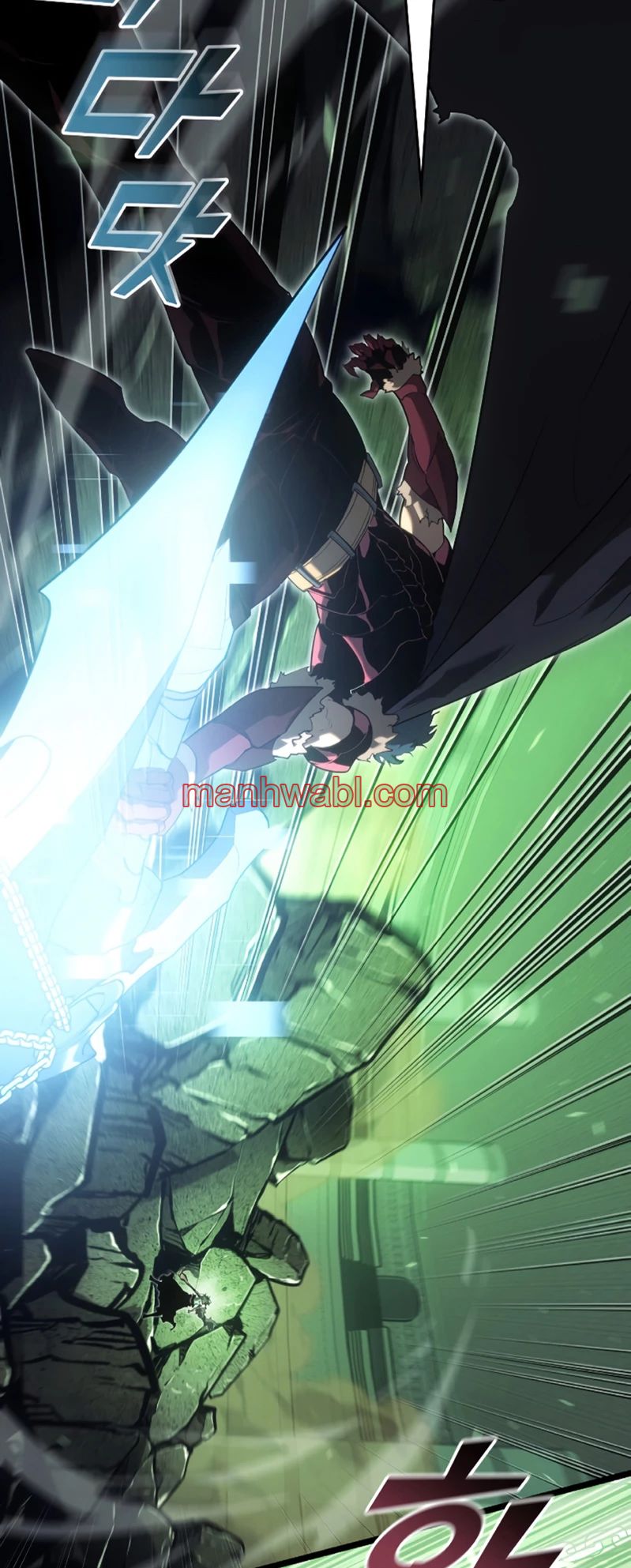 Regreso del ranker de clase SSS - Capítulo 89_3 manhwa