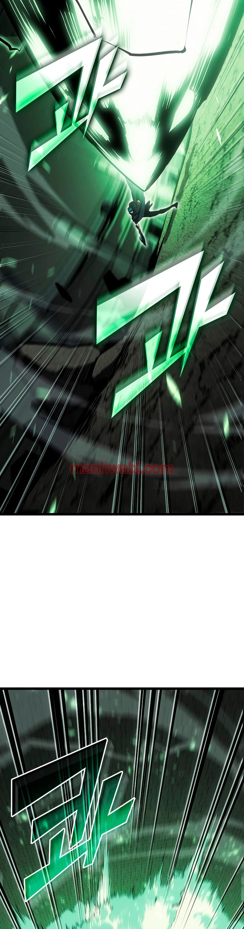 Regreso del ranker de clase SSS - Capítulo 89_3 manhwa