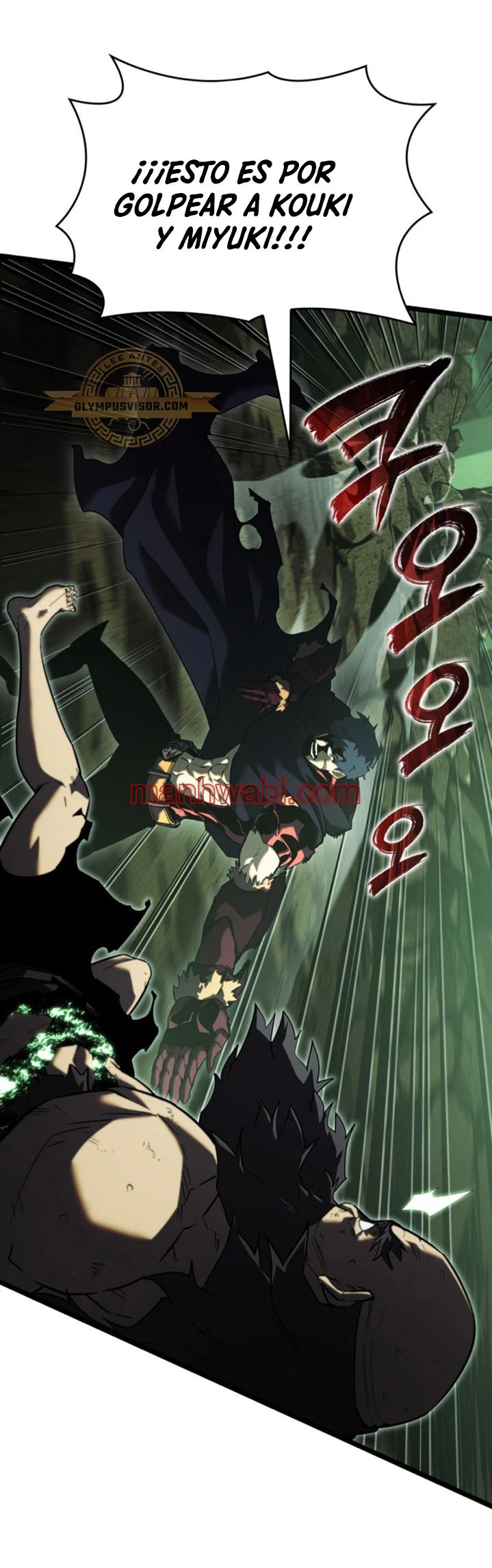 Regreso del ranker de clase SSS - Capítulo 90_2 manhwa