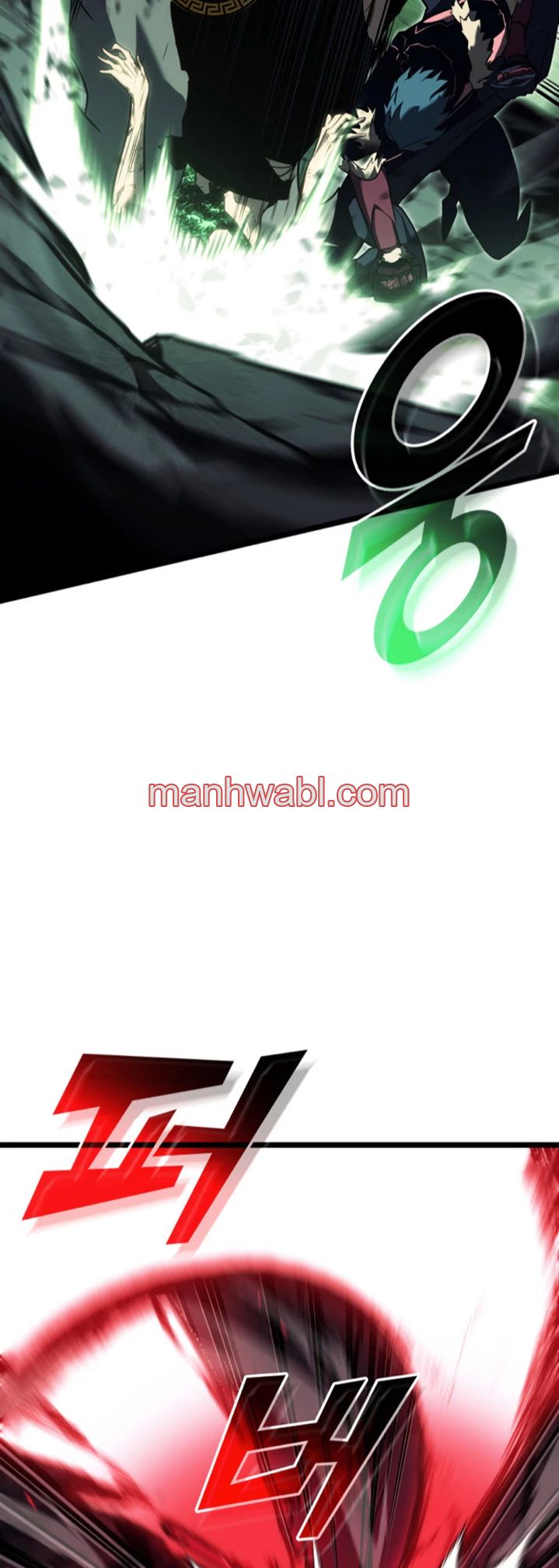 Regreso del ranker de clase SSS - Capítulo 90_3 manhwa