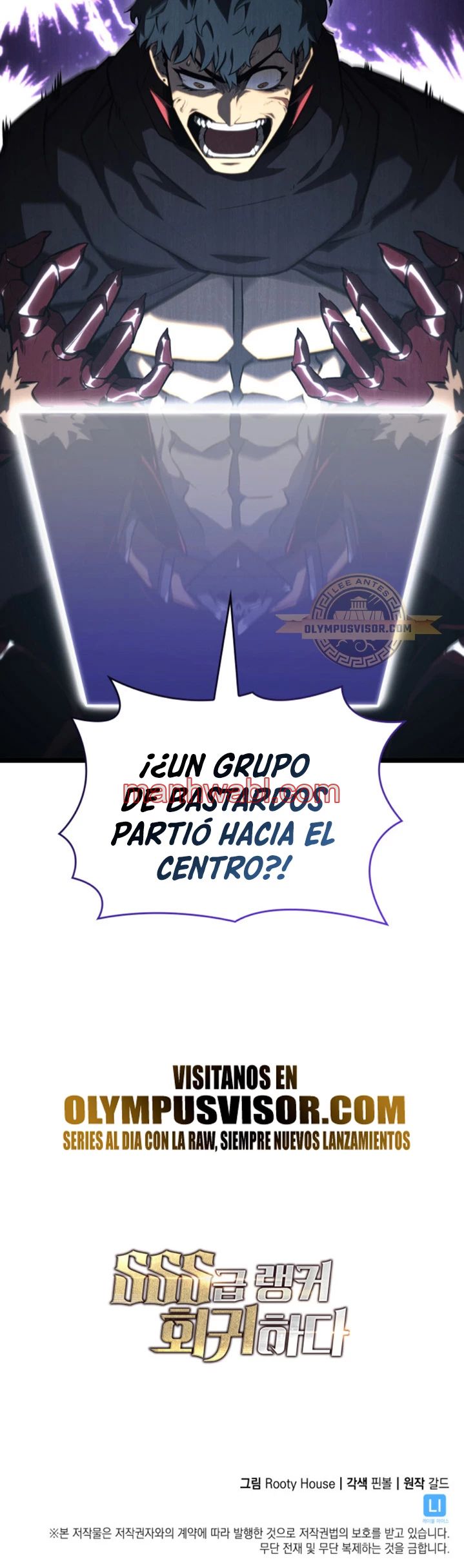 Regreso del ranker de clase SSS - Capítulo 90_3 manhwa