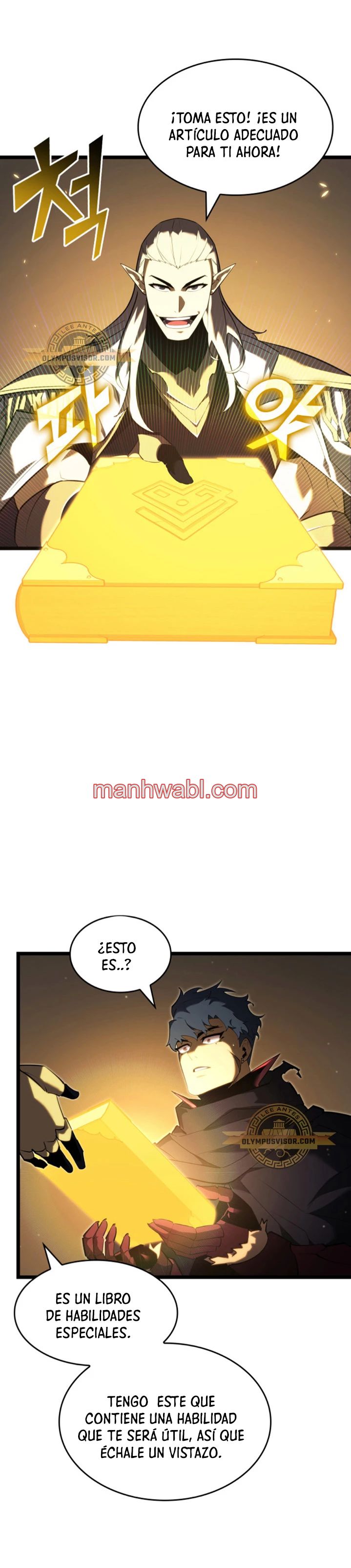 Regreso del ranker de clase SSS - Capítulo 91 manhwa