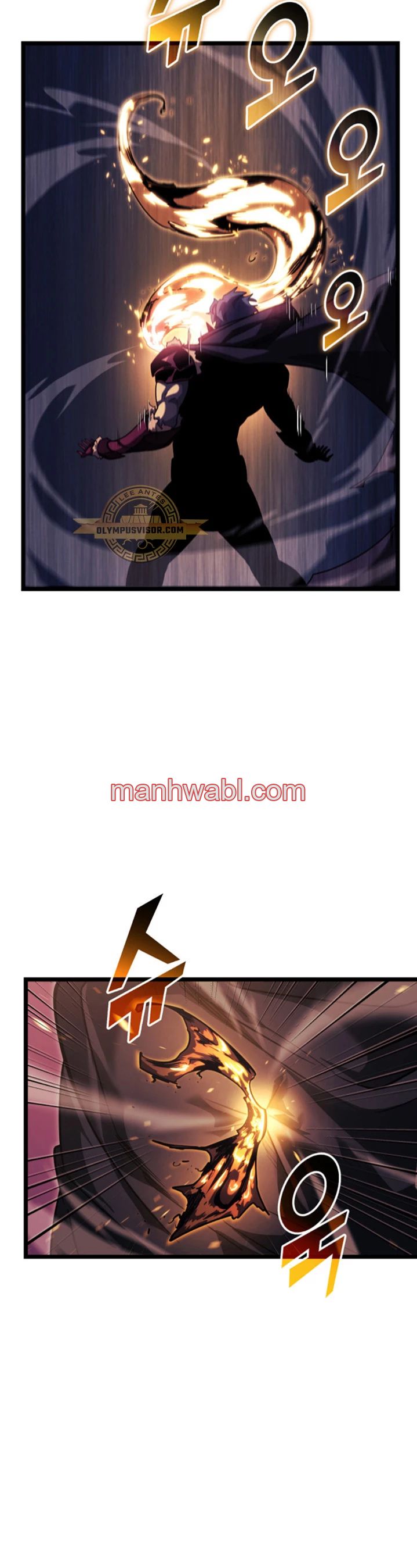 Regreso del ranker de clase SSS - Capítulo 91_2 manhwa