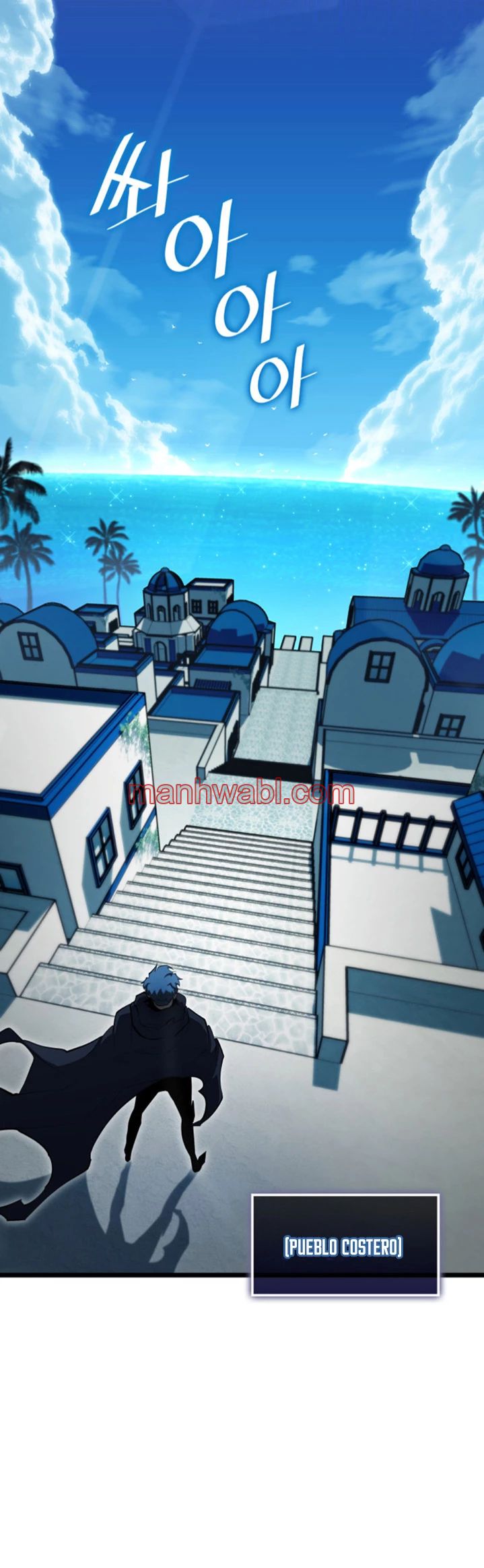 Regreso del ranker de clase SSS - Capítulo 91_3 manhwa