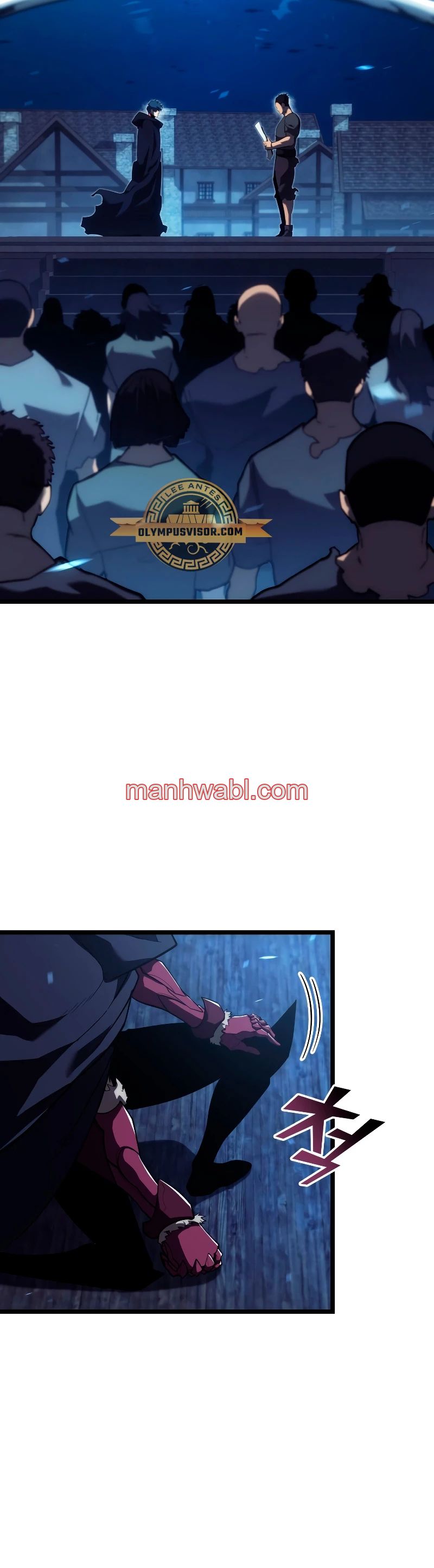 Regreso del ranker de clase SSS - Capítulo 92_2 manhwa