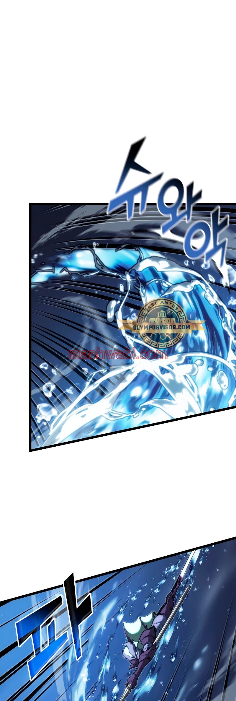 Regreso del ranker de clase SSS - Capítulo 92_3 manhwa