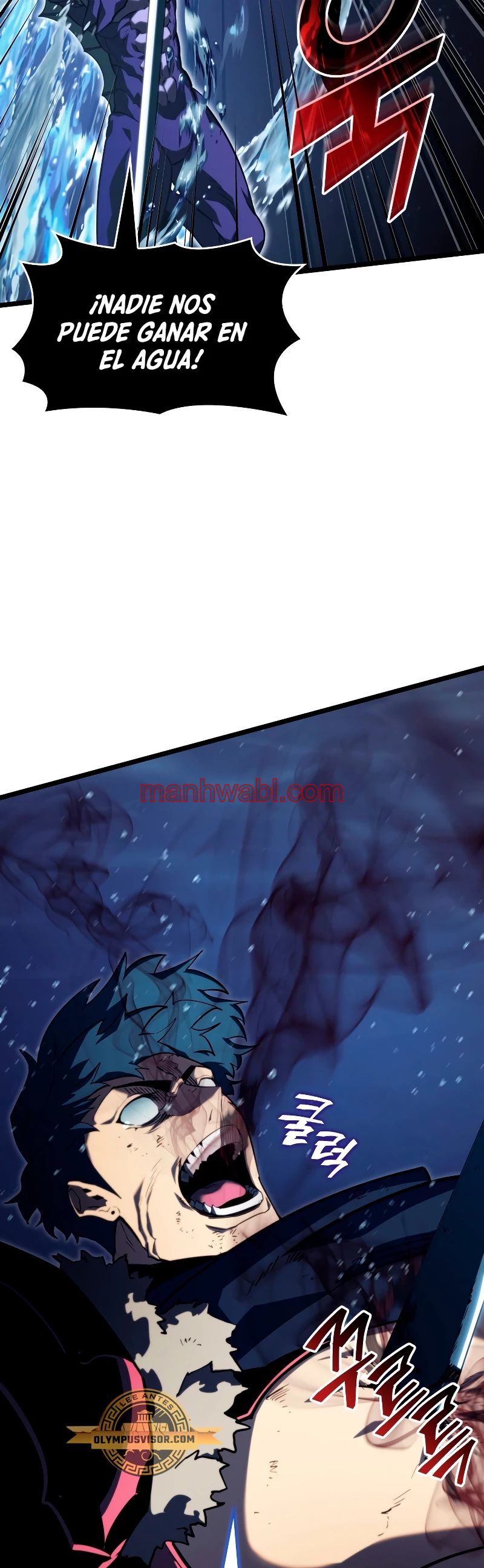 Regreso del ranker de clase SSS - Capítulo 93 manhwa