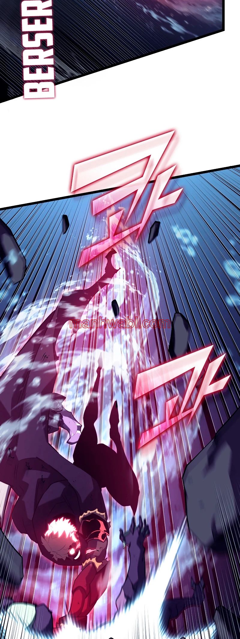 Regreso del ranker de clase SSS - Capítulo 93 manhwa