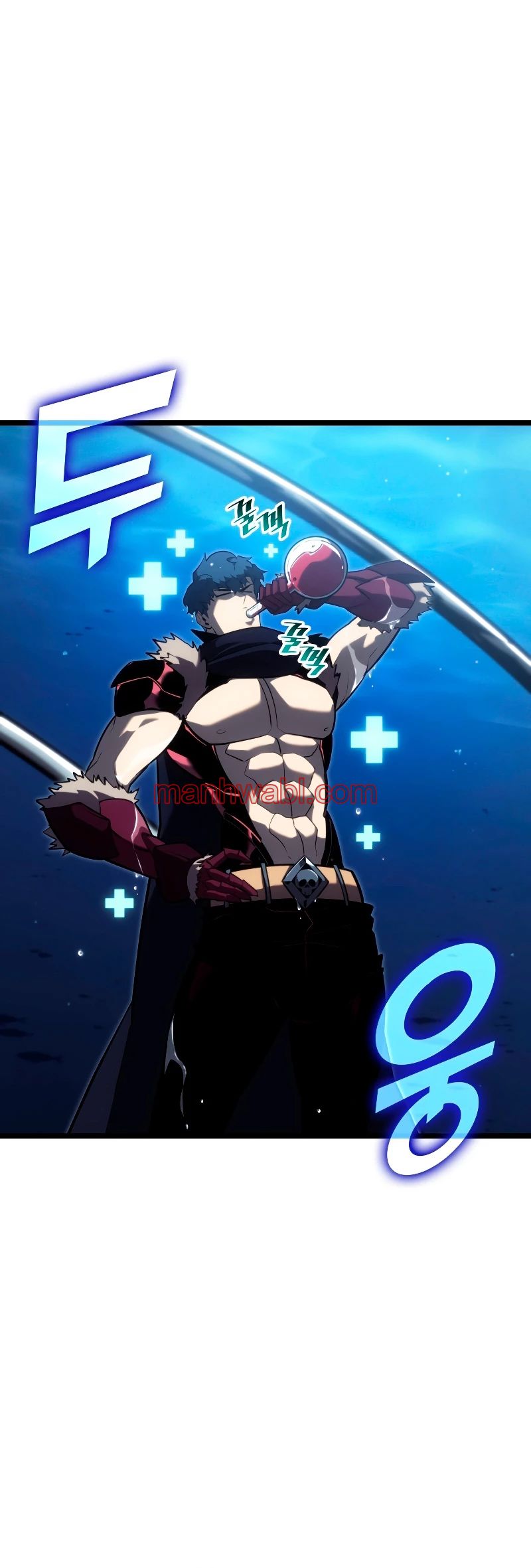 Regreso del ranker de clase SSS - Capítulo 93 manhwa